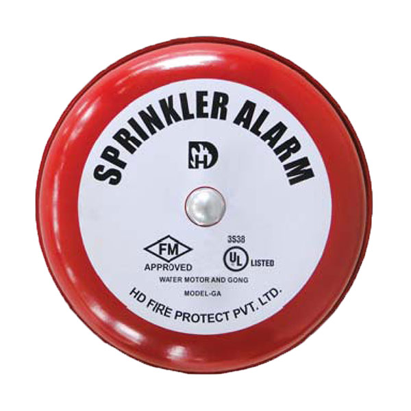 sprinkler_alarm